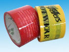 Китай цветастый акриловый клей напечатал упаковывая ленту Двухосн-ориентированного полипропилена поставщик